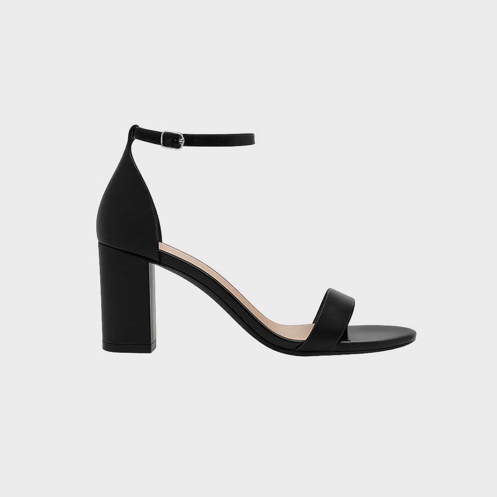 Sofia Heel